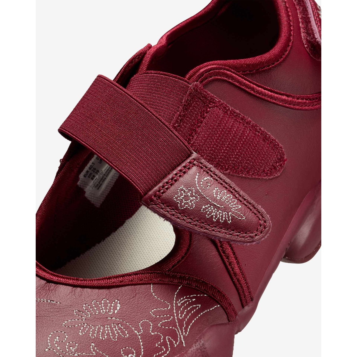 Nike Air Rift