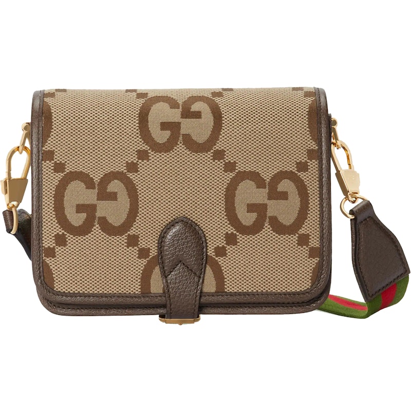 Gucci Jumbo GG Canvas Shoulder Bag Camel/Ebony