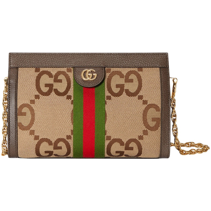 Gucci Ophidia Chain Shoulder Bag Small Jumbo GG Camel/Ebony/Red/Green