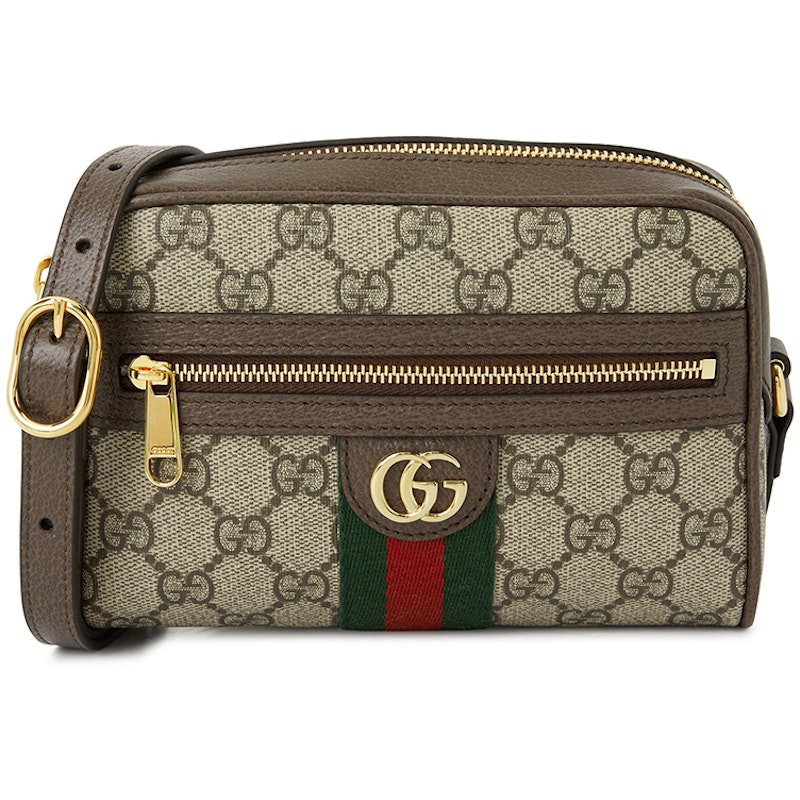 Gucci Ophidia Shoulder Bag Beige