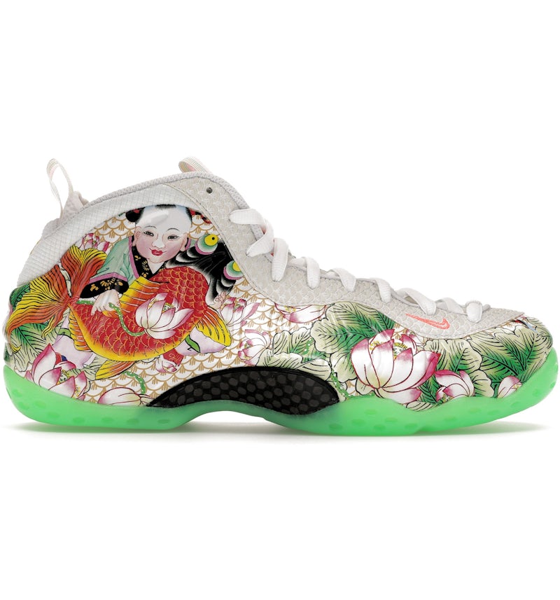 Molded Foam Basketball Sneaker · White/Green/Black
